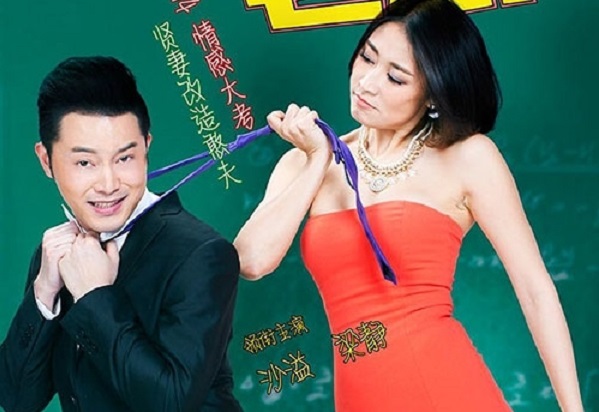 我的博士老公的演员