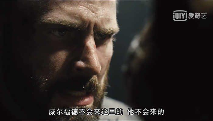 雪国列车结局