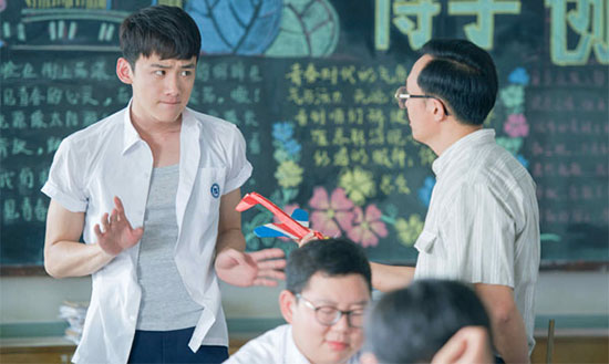 谁的青春不迷茫结局