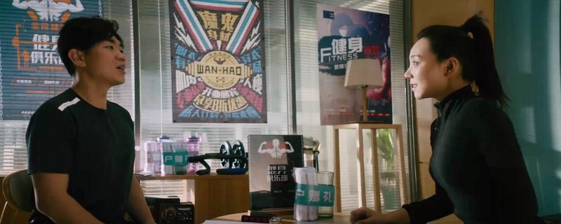 大赢家翻拍哪部电影