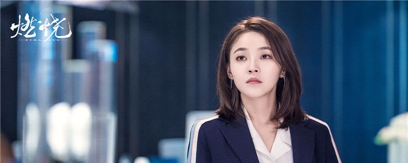 燃烧电视剧真相是什么