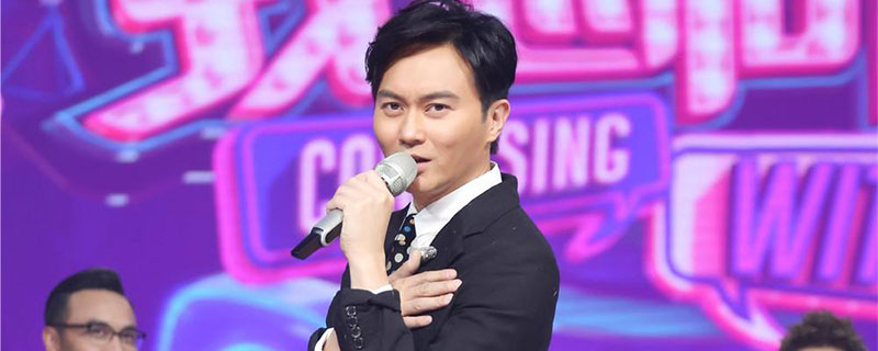 我想和你唱张智霖是哪一期我想和你唱张智霖播出时间