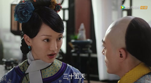 如懿传周迅演的是令妃吗