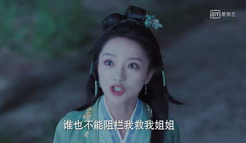 新白娘子传奇小青黑化是哪一集