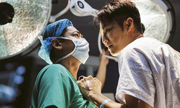 三人行电影讲什么内容