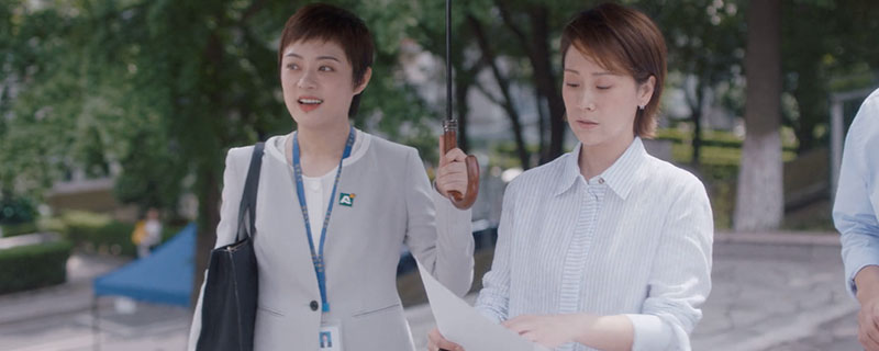 安家里海清买房子是第几集