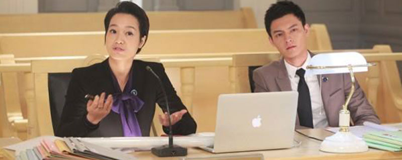 朱丹和周一围演的电视剧