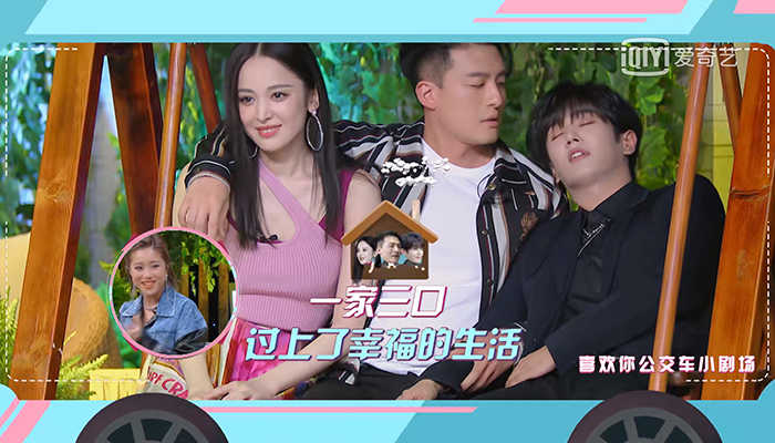 古力娜扎全名是什么