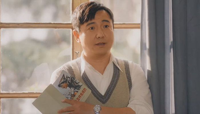 李焕英和沈光林结局李焕英和沈光林结局是什么