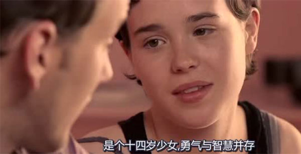 水果硬糖剧情解析