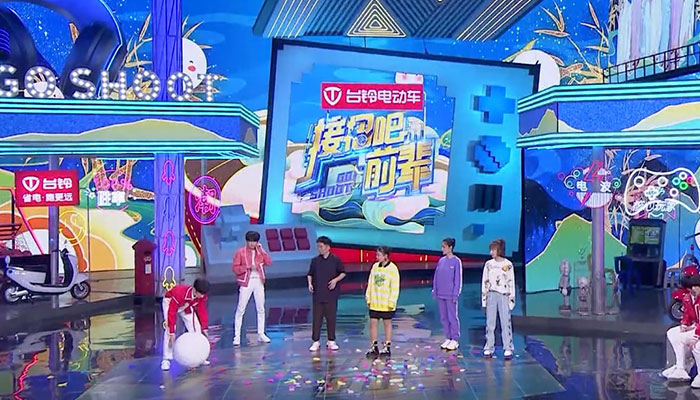 杨迪衣服被时代少年团扯破是哪个综艺