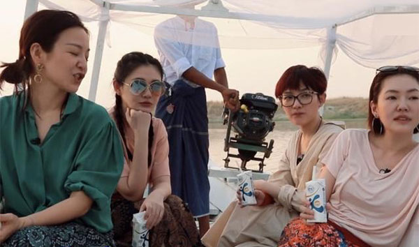 大s小s的综艺节目叫什么