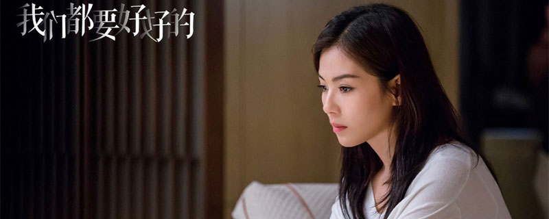 5月即将上映的电视剧 5月可以看哪些电视剧