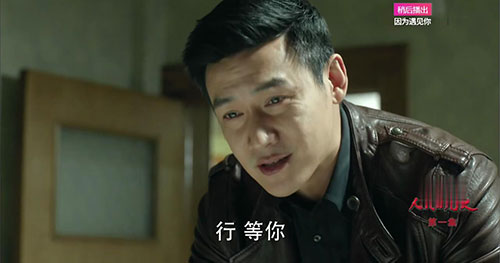 人民的财产的演员阵容人民的财产什么时候播