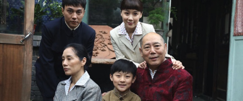 大山百合是哪部电视剧