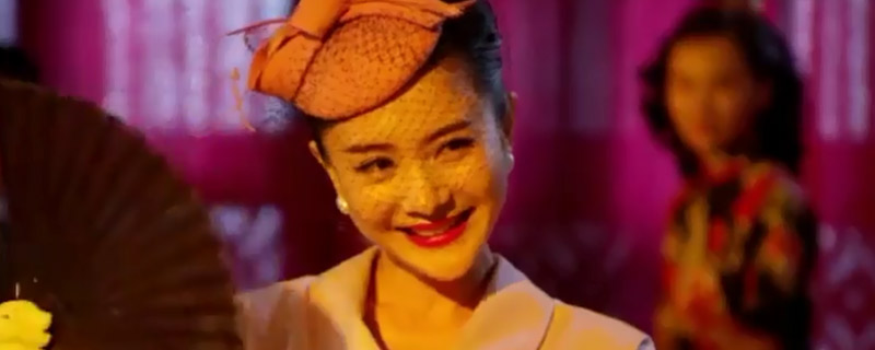 二毛驴传奇四小姐怎么死的