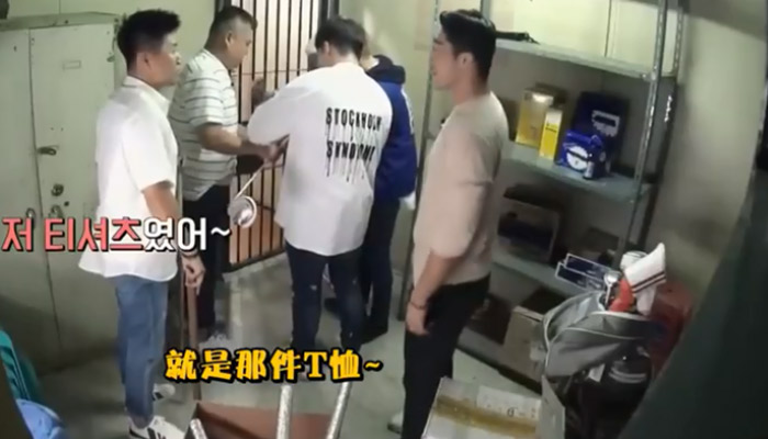 韩国密室大逃脱叫什么