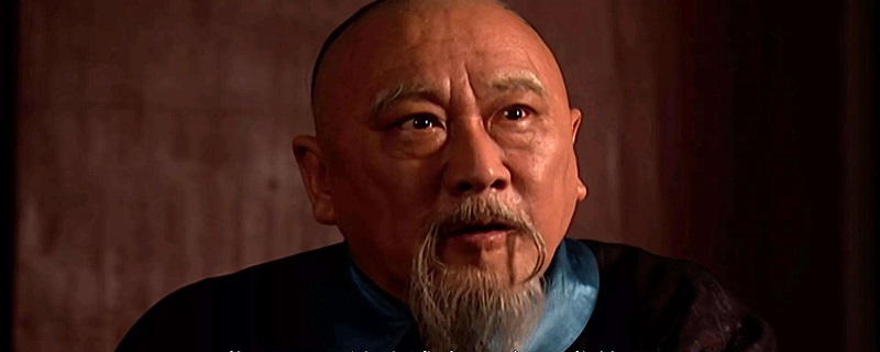 是一部大型历史电视连续剧,是由陈道明,斯琴高娃,茹萍,李建群,高兰村