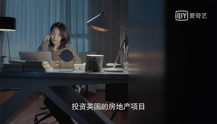 燃烧周伟是坏的吗