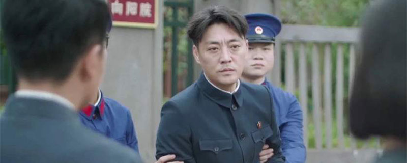 奔腾年代冯仕高结局奔腾年代冯仕高最后怎样了