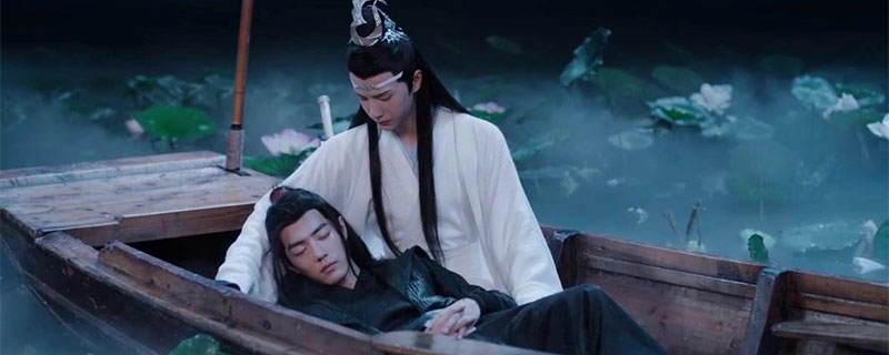 陈情令的演员