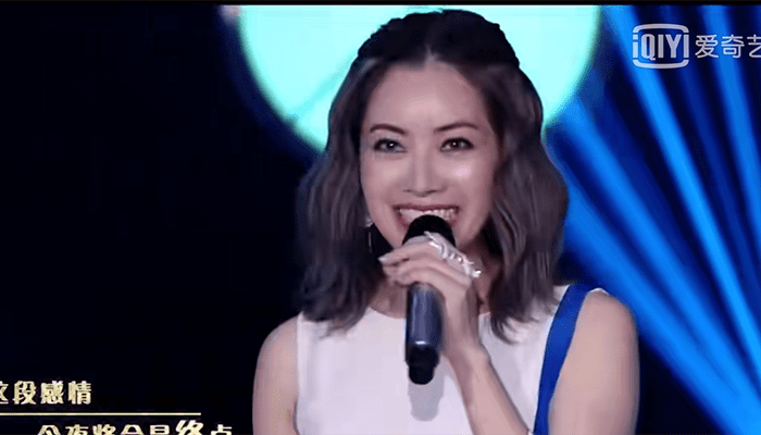 徐怀钰事件是什么 