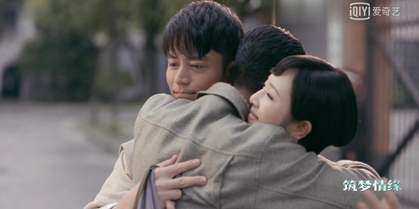 筑梦情缘第几集相认的