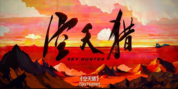 李晨导演的电影