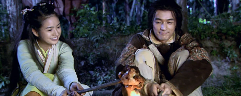射雕英雄传主题曲