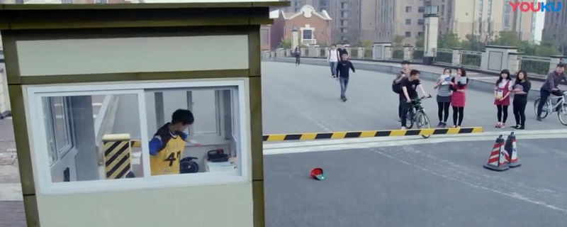 致青春朱小北砸保安亭是第几集