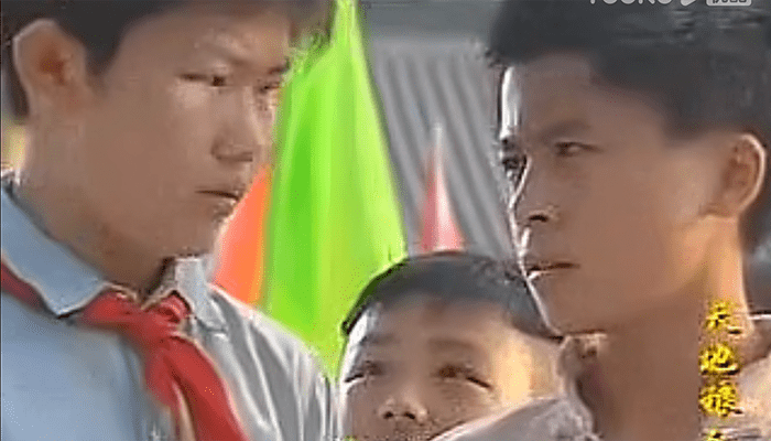 曲正平是什么电视
