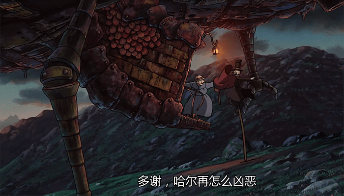 哈尔的移动城堡主题曲