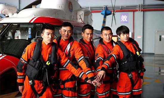 紧急救援什么时候上映