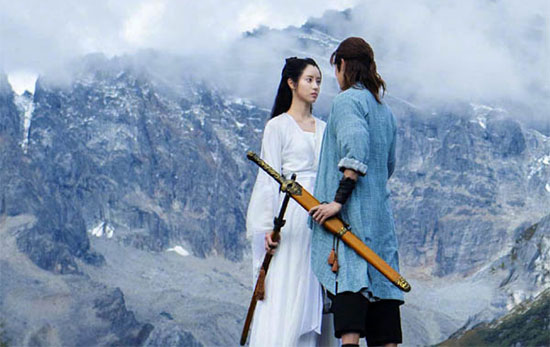 新神雕取景地方在哪儿 取景地在四川哪儿