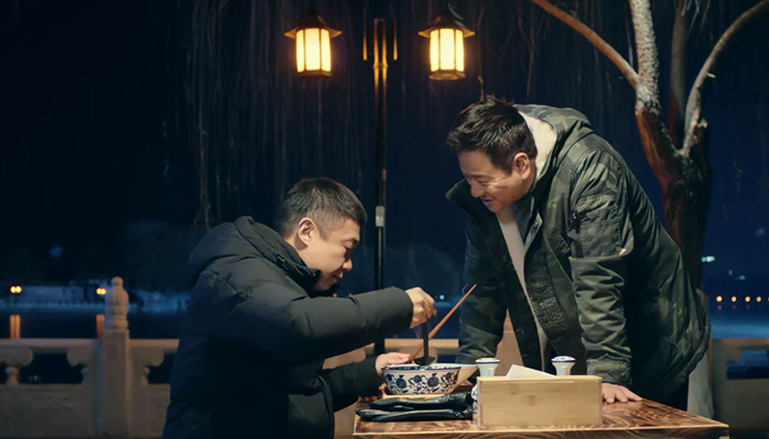 五十一碗面是什么电视