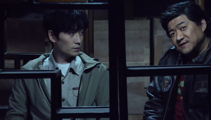 重启里面贰京的身份