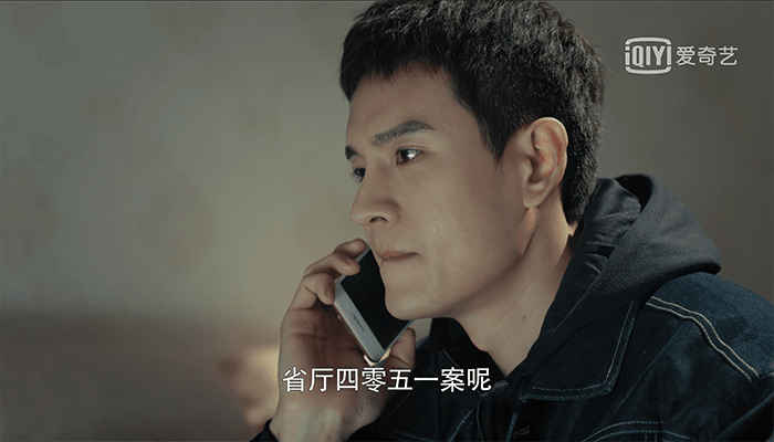燃烧周伟是坏的吗