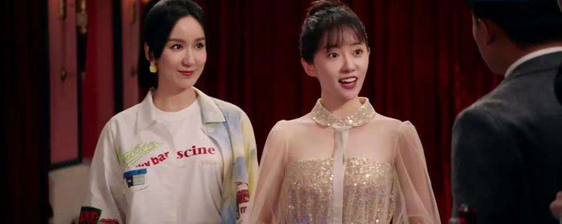 爱情公寓5诺澜的结局