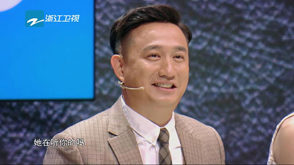 王牌对王牌黄磊哪一期