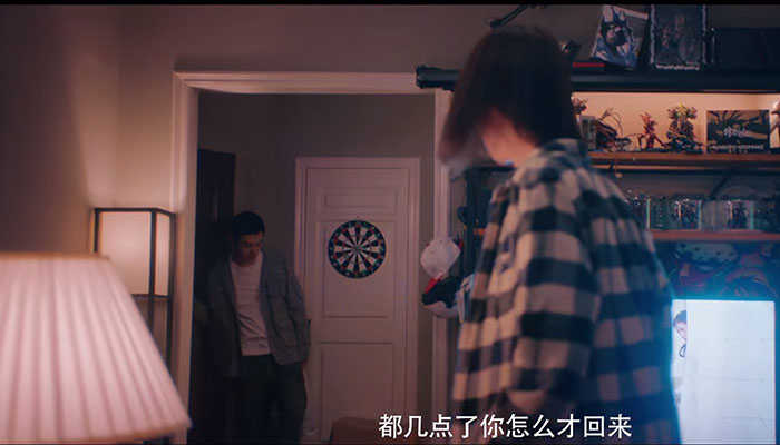 十日游戏演的什么 