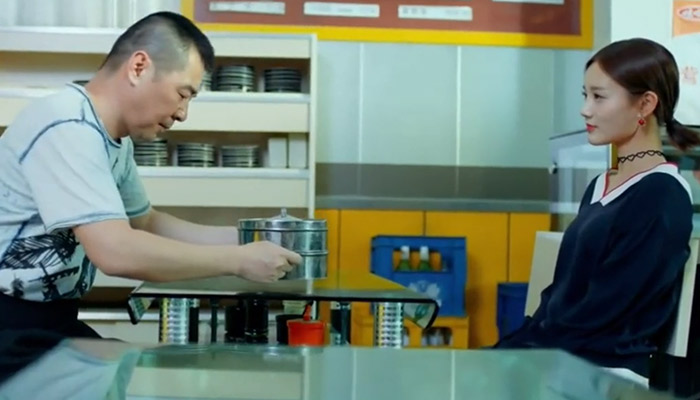 陈建斌演的包子铺老板是什么电视剧