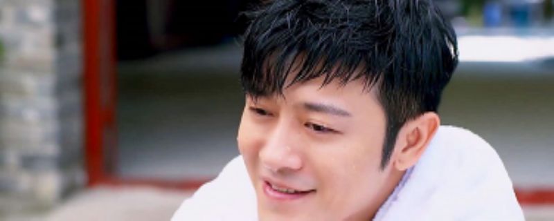 林申演的李奥是什么电视