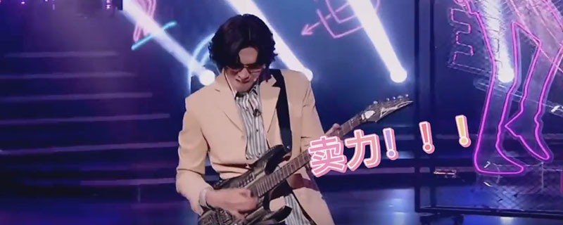 百变大咖秀魏大勋哪一期