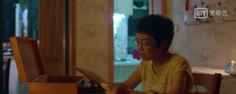 相爱相亲的演员