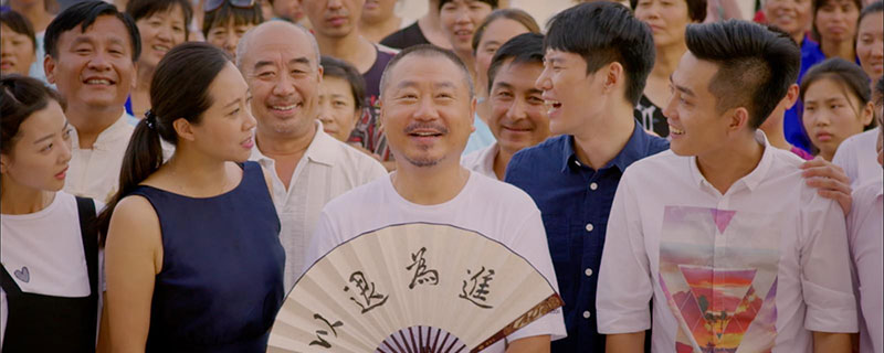 乡亲乡爱什么时候上映