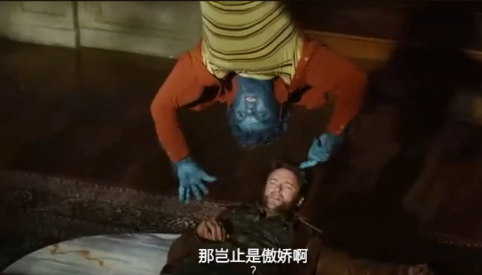 x战警是漫威的吗