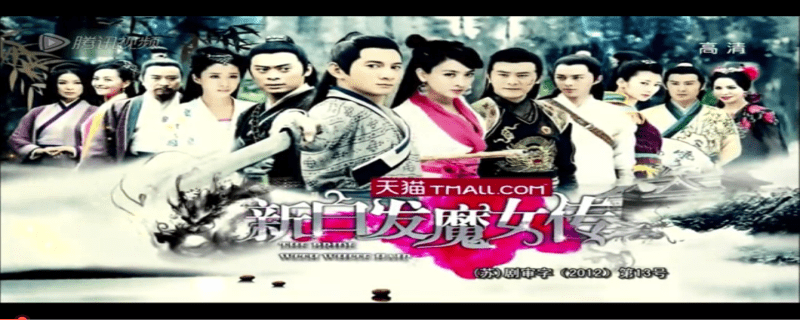 卓一航和练霓裳结局