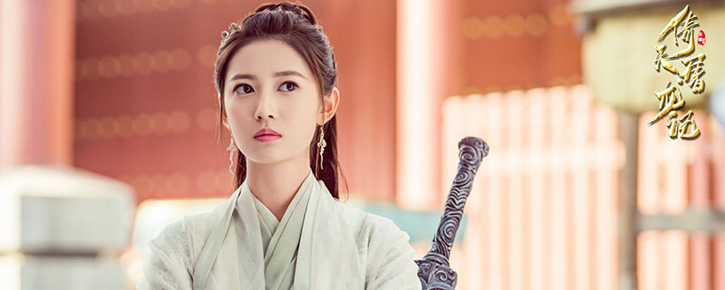 倚天屠龙记赵敏结局是什么