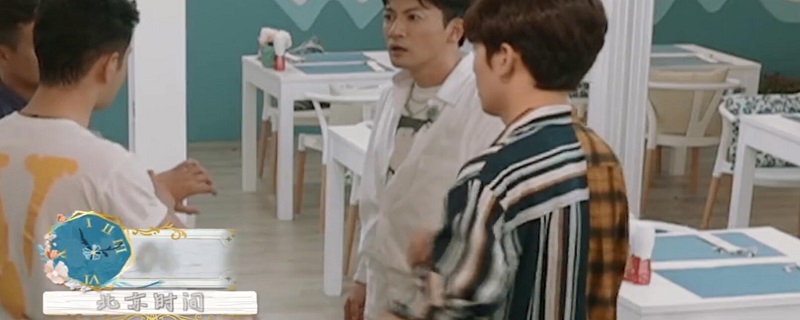 苏有朋回归中餐厅哪一期