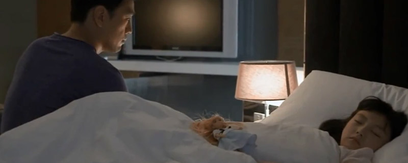 王耀庆和一个小女孩乐乐的电视剧